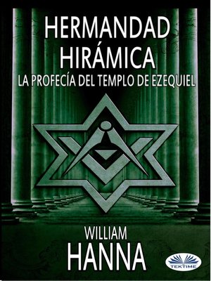 cover image of Hermandad Hirámica